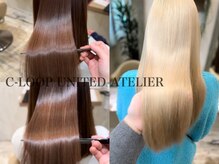 シーループユナイテッドアトリエ(C-LOOP UNITED ATELIER)