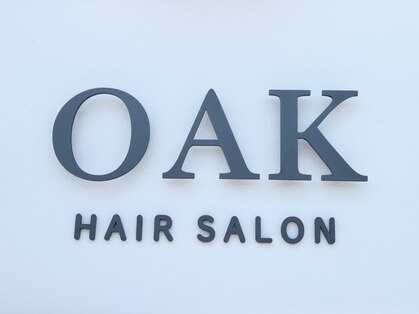 オークヘアサロン(OAK HAIR SALON)の写真