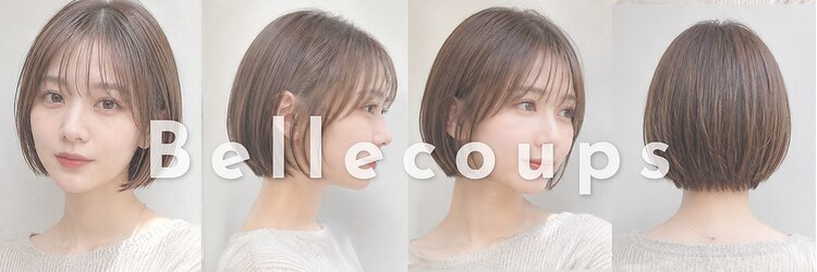 ベルクープス 天王寺店(Belle Coupes)のサロンヘッダー