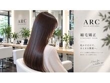 アーク(ARC+)の雰囲気（感動体験！髪質改善/酸性縮毛矯正/髪質改善/白髪ぼかし/白髪染め）