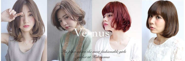 ヴィーナス 神辺店(Ve-nus)のサロンヘッダー