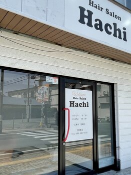 ハチ(Hachi)の写真/【コロナ対策実施中/女性スタッフのみ】落ち着いた居心地の良い空間と丁寧なカウンセリングが人気の秘密♪