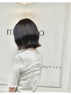 マルコ(marco) 外ハネパッツンボブ