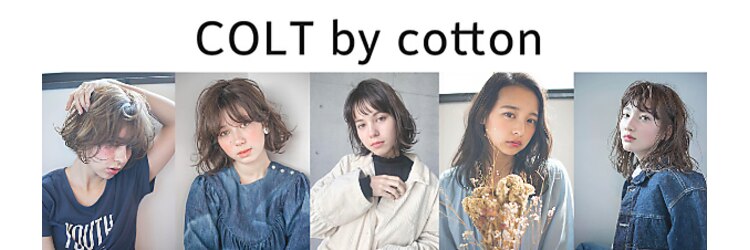 コルトバイコットン 上大岡店(COLT by cotton)のサロンヘッダー