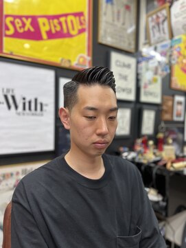 ワンダー(WONDER) パートスタイル