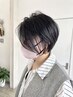【前髪からこめかみまで☆】顔まわり縮毛矯正＋カット￥8800