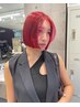 カット+ブロー￥4800【海老名/海老名駅/髪質改善/学割U24】