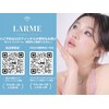 ラルム 仙台(LARME)のお店ロゴ