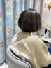 カット＋ハイライト＋カラー＋プレミアムトリートメント