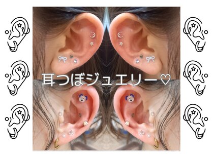 ヘアー グリーン(hair green)の写真