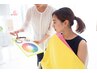 16タイプパーソナルカラー診断　TEL予約のみ[稲毛/レイヤーカット/韓国/ボブ]