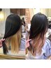カット+カラー+100％人毛シールエクステ+トリートメント