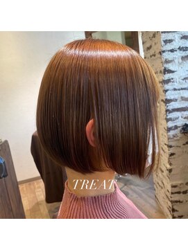 トリート(TREAT) ココアブラウンカラー