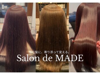 Salon de MADE　【サロンドメイド】