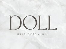 ドール(DOLL)