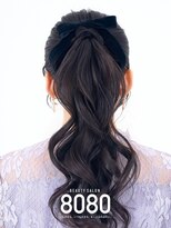 はればれ 桜木町 関内(8080)&nbsp;ふわふわハイポニーテール（流行りヘアセット）