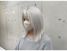 3ブリーチハイトーンカラー+眉カット￥４５６５０(ブリーチ/ブリーチ /上野)