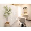 エルメ 鈴鹿(erme)のお店ロゴ