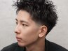 [清潔感3割増]フェードカット+シャンプー+スタイリング（500円シェービング）