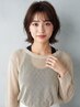 【2・3回目限定】カット+カラー+オージュア(Aujua)TR¥17710→¥15939