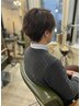 【メンズ専用】丁寧なカット＋うる艶カラー　12500円