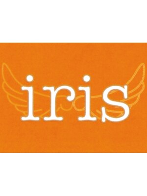 イリス(iris)