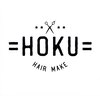 ホク(HOKU)のお店ロゴ