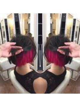 アフ(ahu) インナーカラー