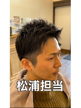 グランツ(GRANZ) メンズショート