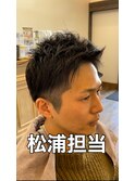 メンズショート