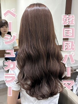 アミー 銀座(Ammy) 【人気No.1】韓国風パーマ×ベージュカラー himeri
