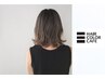【全員クーポン】ヘアカラー/根本染め+トリートメント　￥3300