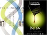 【初回限定/地肌ケア】カット＋低刺激 INOAカラー＋TOKIO/肌にも髪にも優しい