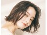 【人気No.1♪】カット+イルミナカラー+Aujuaトリートメント￥11000