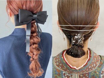 ヌール(Nuru)の写真/HPB AWARD 2024~2025 2年連続 BEST SALON SILVER/GOLD Prize受賞!大切な日は最高に可愛いヘアセットで♪