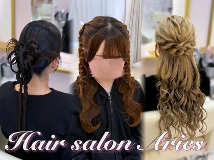 アリエス 大宮駅西口店(Aries)の写真