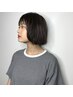 【カットのみ希望のご新規様はこちらお選びください】カット¥6050