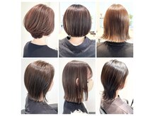ストフ(stof)の雰囲気（マンツーマン施術でお悩み事等ご相談させて頂きます。）