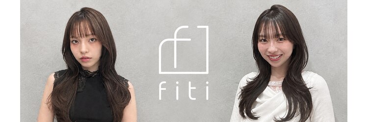 フィッティ 横須賀中央店(fiti)のサロンヘッダー