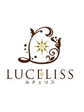 LUCELISS 【ルチェリス】