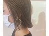 【#透明感】シースルーハイライトカラー+前髪カット　¥10000