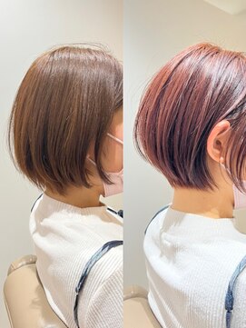 エアー(Air) Before/After