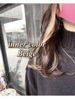 ネリネ(Nerine)&nbsp;インナーベージュ