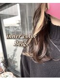インナーベージュ