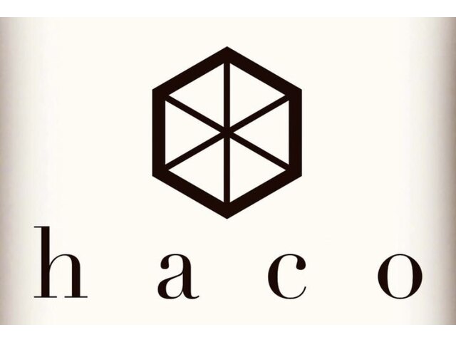 ハコ(haco)