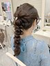 【平日１０時～】ヘアセット￥２７００【結婚式・デート・撮影】