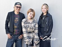 チャオ バイ ミチ(Chao by MICHI)の雰囲気（受賞歴多数の実力派スタイリスト多数在籍！髪質改善×垢抜けヘア）