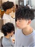 「中里限定」メンズパーマ20%OFF