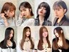 【ご新規特典】カット＋艶カラー＋６stepオージュア＋プチスパ5分 ☆9900☆