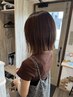 デザインカット＋ボタニカルオイルinカラー＋ソリュートコアスパ
